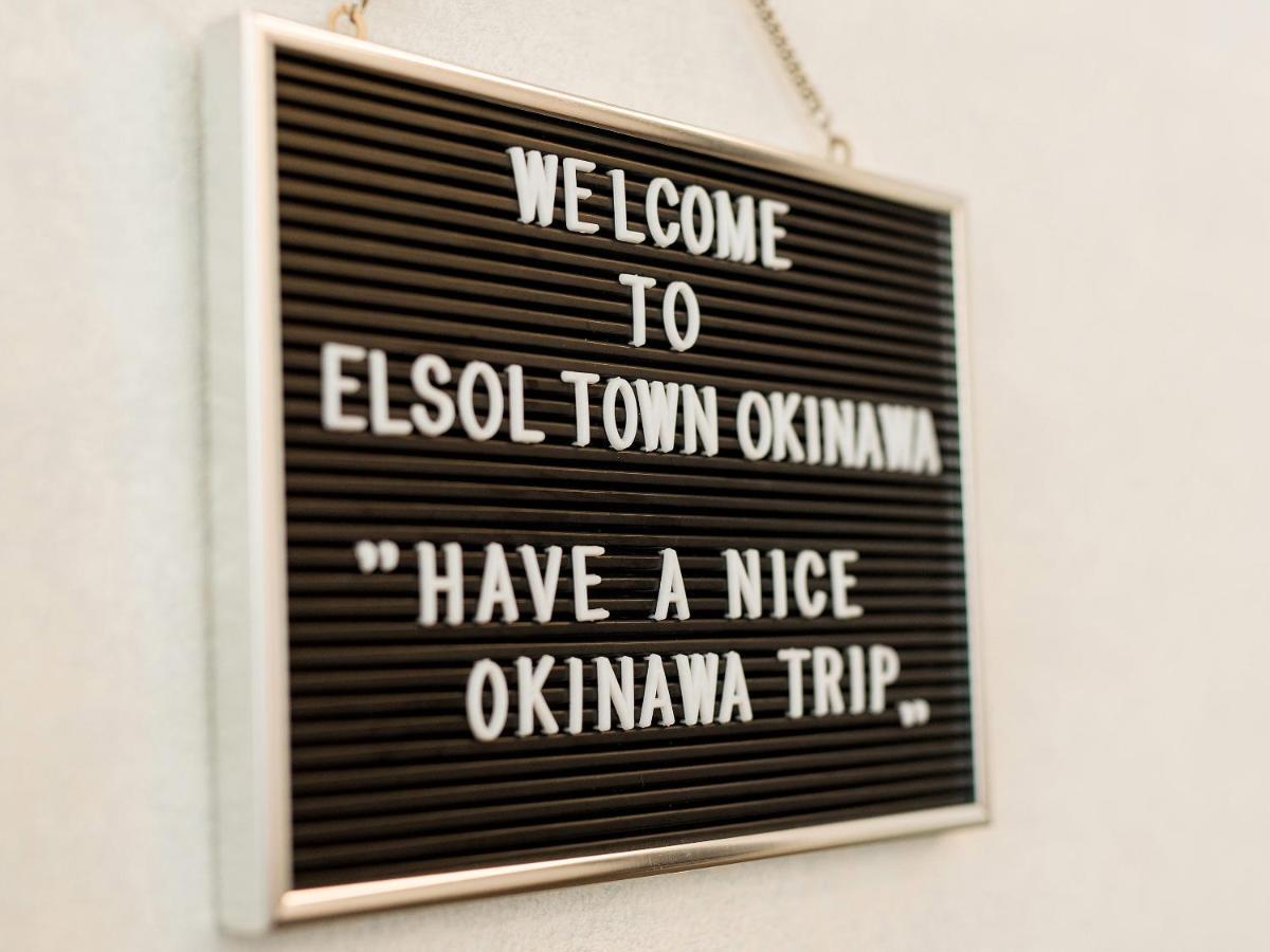 דירות צ'טאן El Sol Town Okinawa מראה חיצוני תמונה