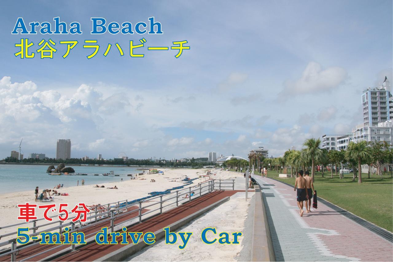 דירות צ'טאן El Sol Town Okinawa מראה חיצוני תמונה