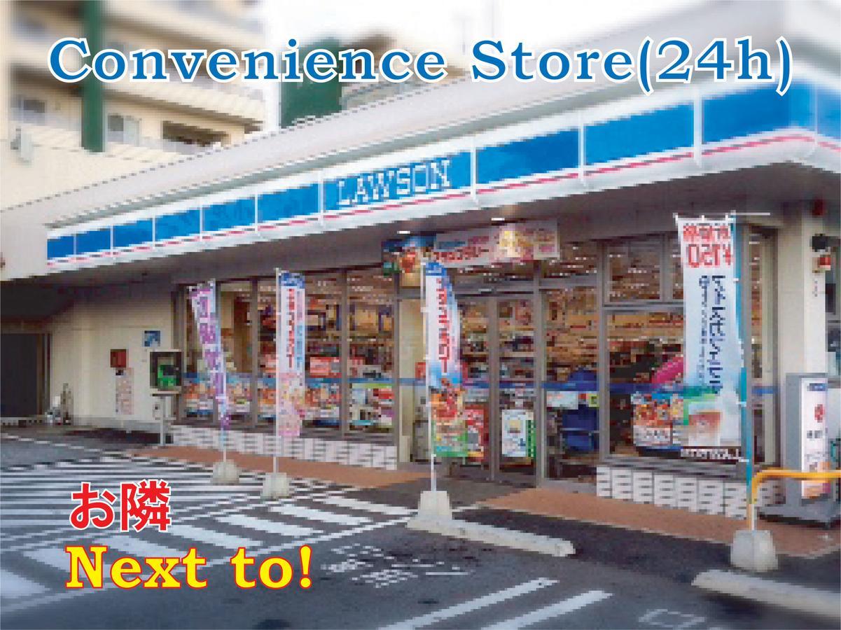 דירות צ'טאן El Sol Town Okinawa מראה חיצוני תמונה