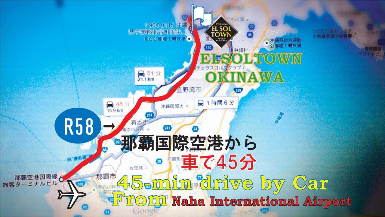 דירות צ'טאן El Sol Town Okinawa מראה חיצוני תמונה