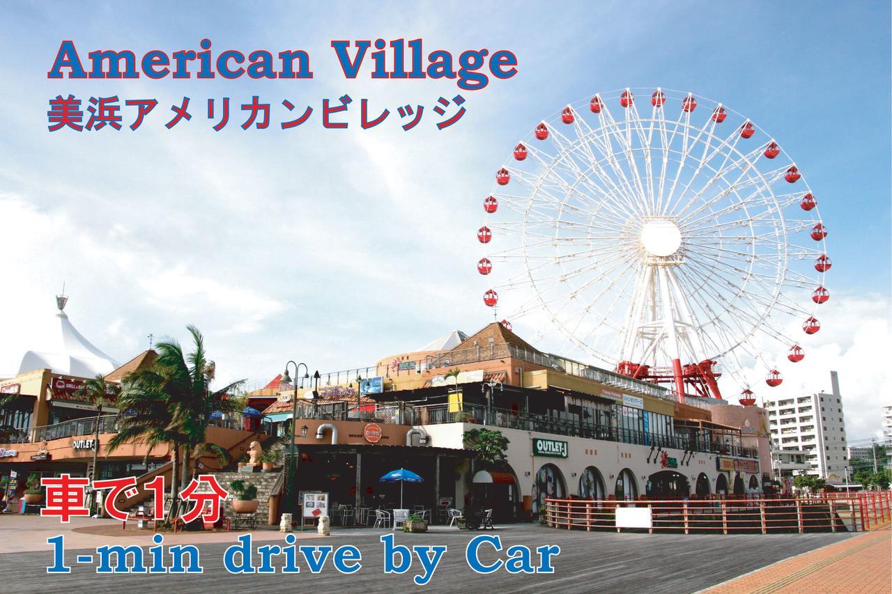 דירות צ'טאן El Sol Town Okinawa מראה חיצוני תמונה