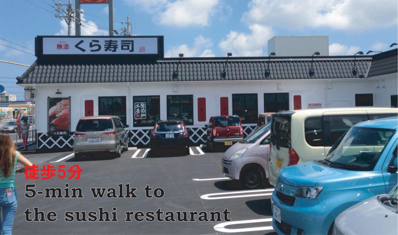 דירות צ'טאן El Sol Town Okinawa מראה חיצוני תמונה