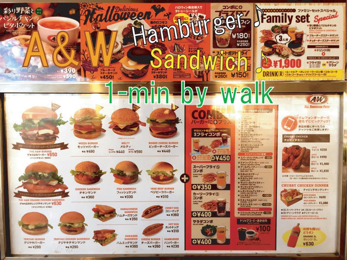 דירות צ'טאן El Sol Town Okinawa מראה חיצוני תמונה