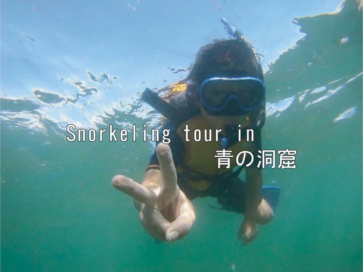 דירות צ'טאן El Sol Town Okinawa מראה חיצוני תמונה